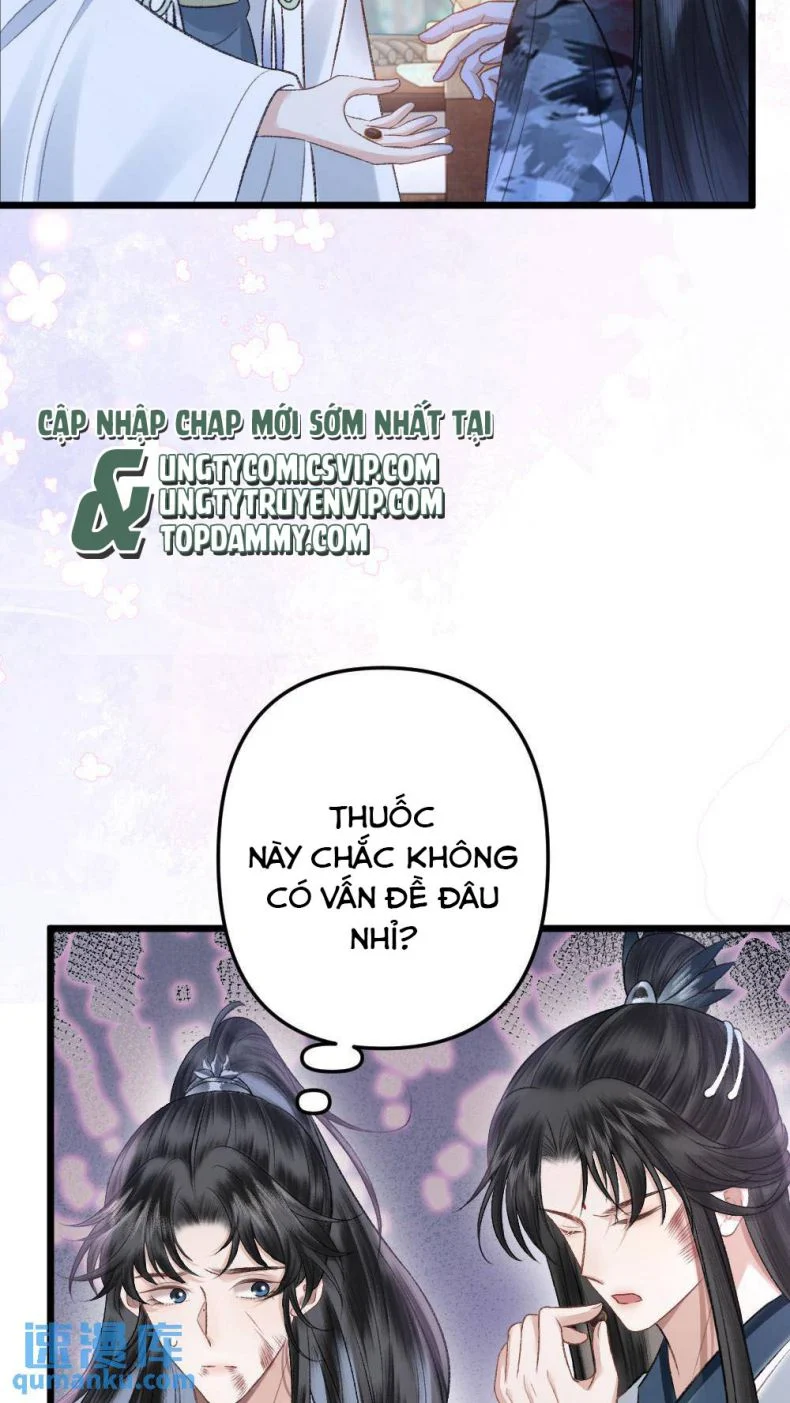 Sau Khi Xuyên Thành Pháo Hôi Ác Độc Ta Bị Ép Mở Tu La Tràng: Chapter 79