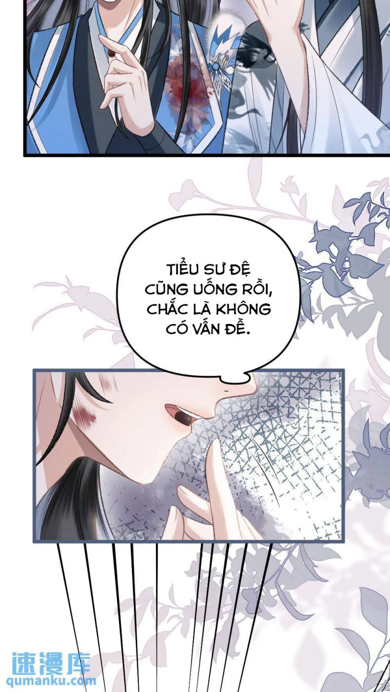 Sau Khi Xuyên Thành Pháo Hôi Ác Độc Ta Bị Ép Mở Tu La Tràng: Chapter 79
