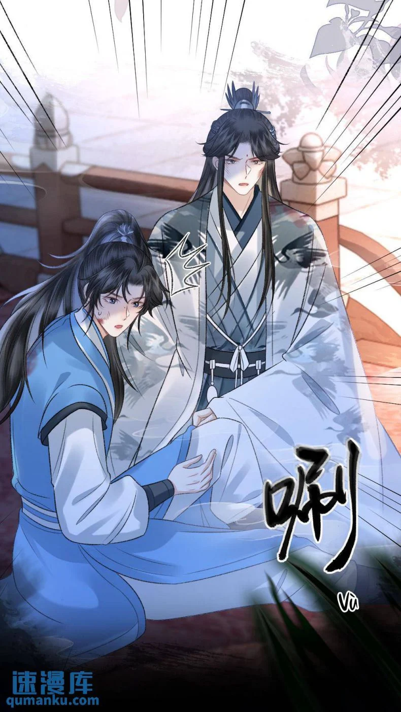 Sau Khi Xuyên Thành Pháo Hôi Ác Độc Ta Bị Ép Mở Tu La Tràng: Chapter 79