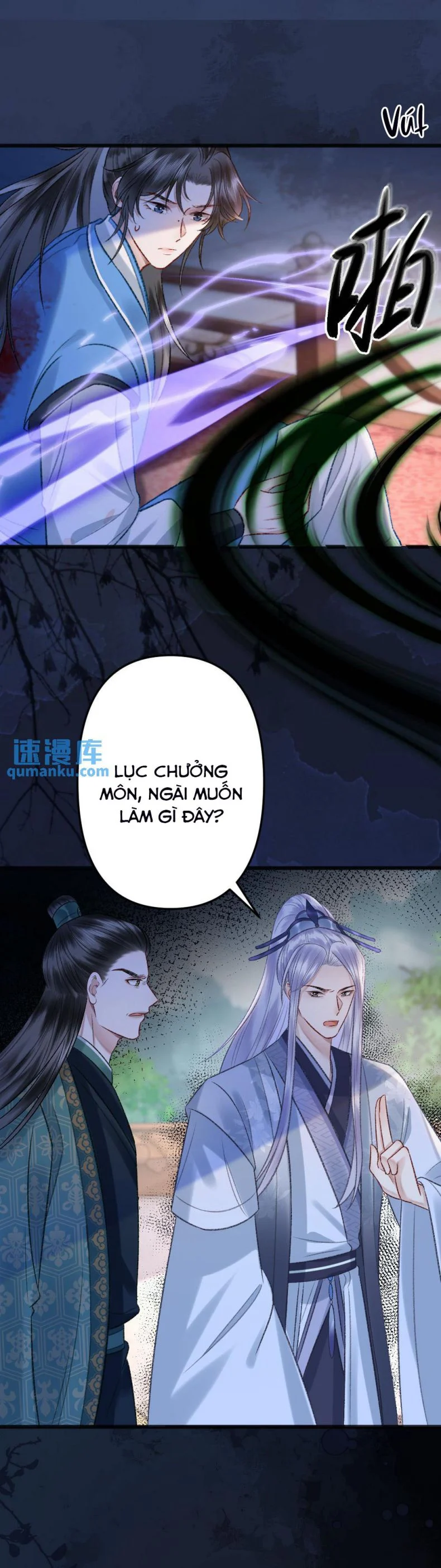 Sau Khi Xuyên Thành Pháo Hôi Ác Độc Ta Bị Ép Mở Tu La Tràng: Chapter 79