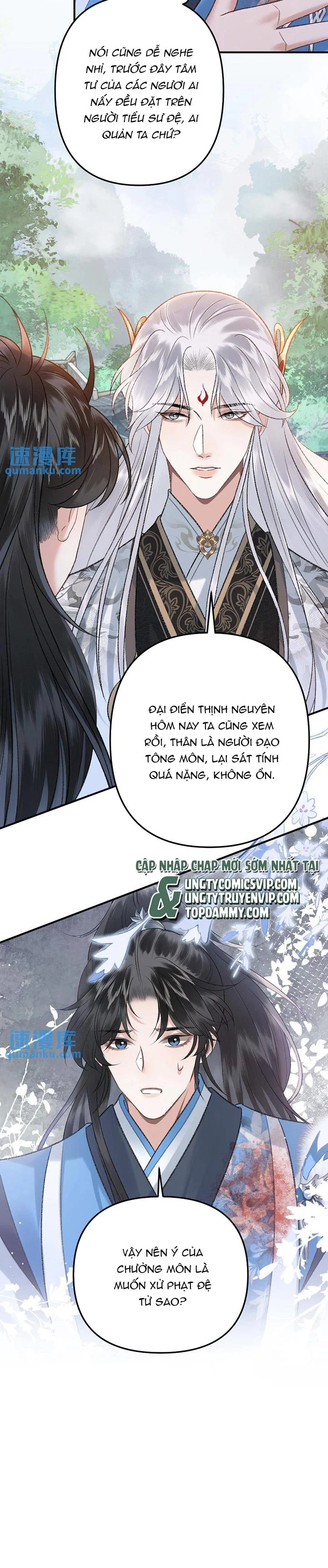 Sau Khi Xuyên Thành Pháo Hôi Ác Độc Ta Bị Ép Mở Tu La Tràng: Chapter 80