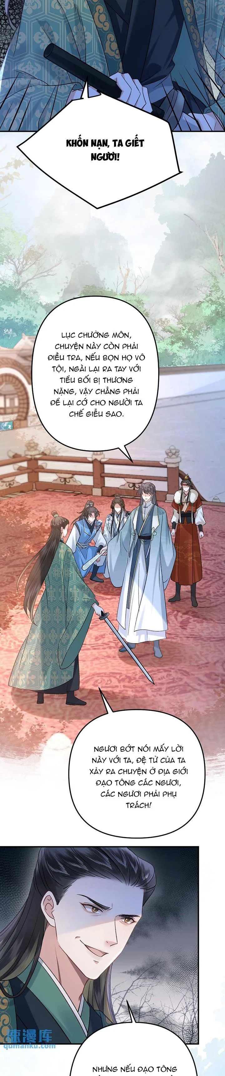 Sau Khi Xuyên Thành Pháo Hôi Ác Độc Ta Bị Ép Mở Tu La Tràng: Chapter 80