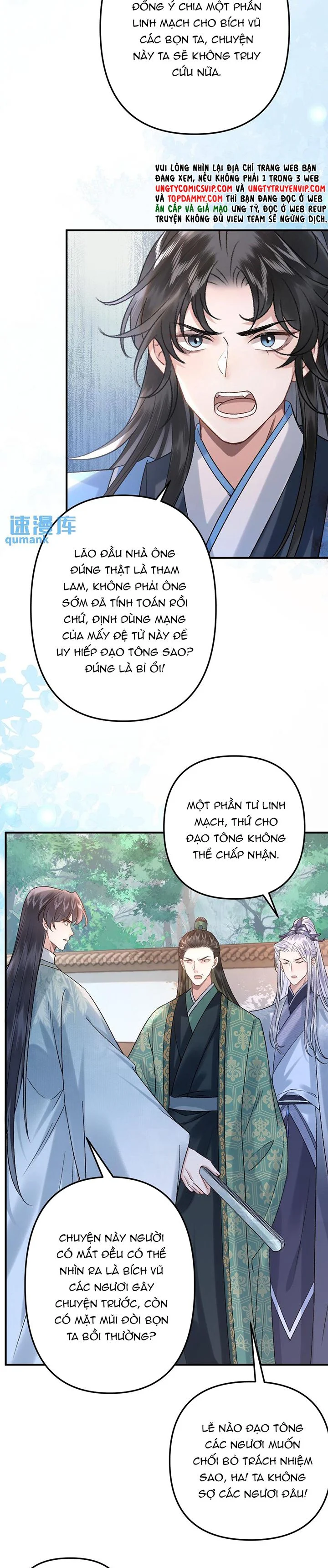 Sau Khi Xuyên Thành Pháo Hôi Ác Độc Ta Bị Ép Mở Tu La Tràng: Chapter 80