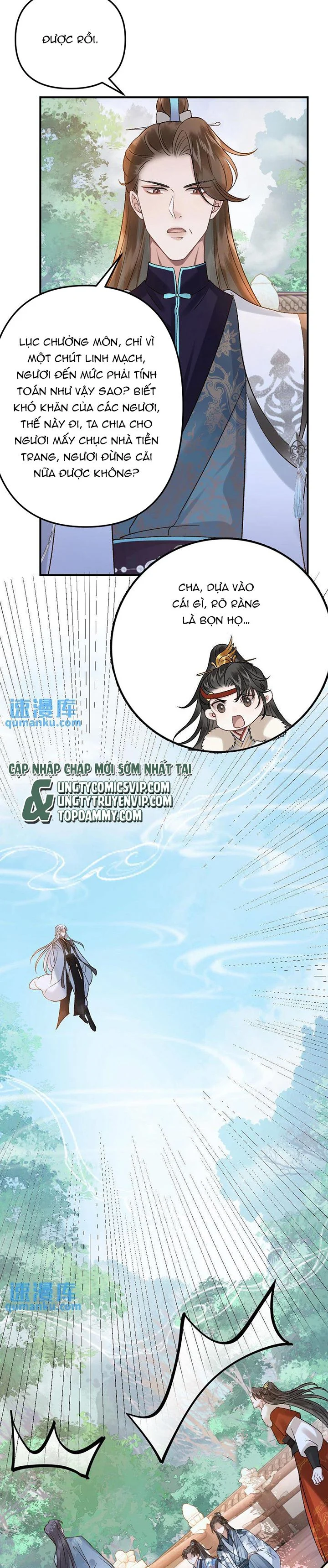 Sau Khi Xuyên Thành Pháo Hôi Ác Độc Ta Bị Ép Mở Tu La Tràng: Chapter 80