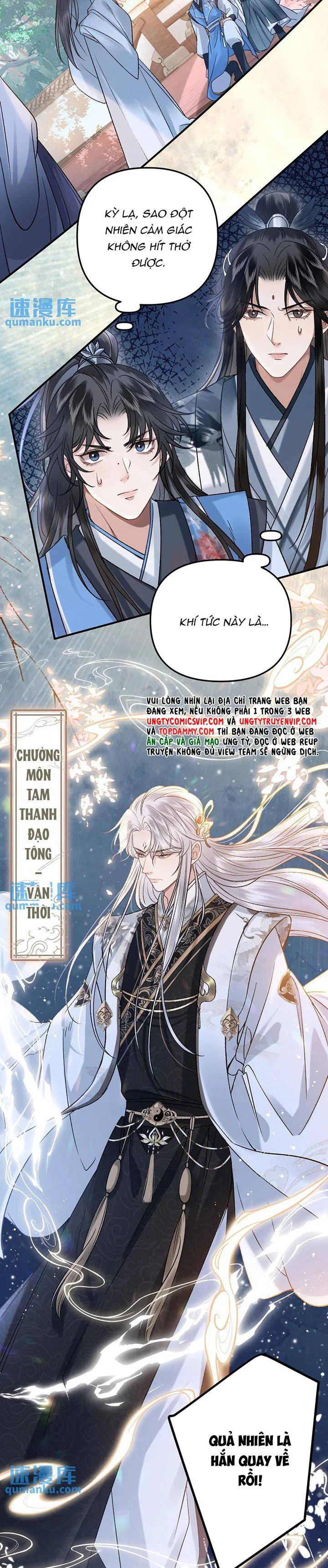 Sau Khi Xuyên Thành Pháo Hôi Ác Độc Ta Bị Ép Mở Tu La Tràng: Chapter 80