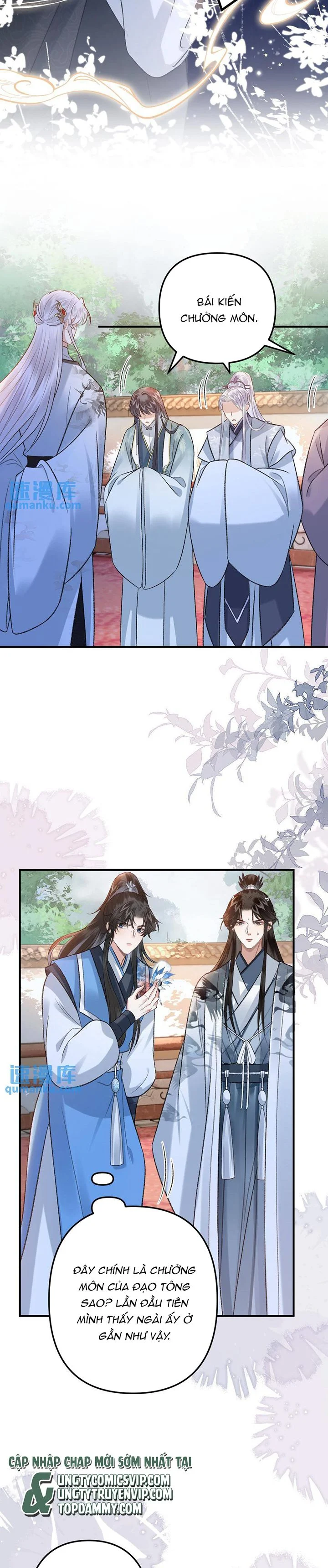 Sau Khi Xuyên Thành Pháo Hôi Ác Độc Ta Bị Ép Mở Tu La Tràng: Chapter 80