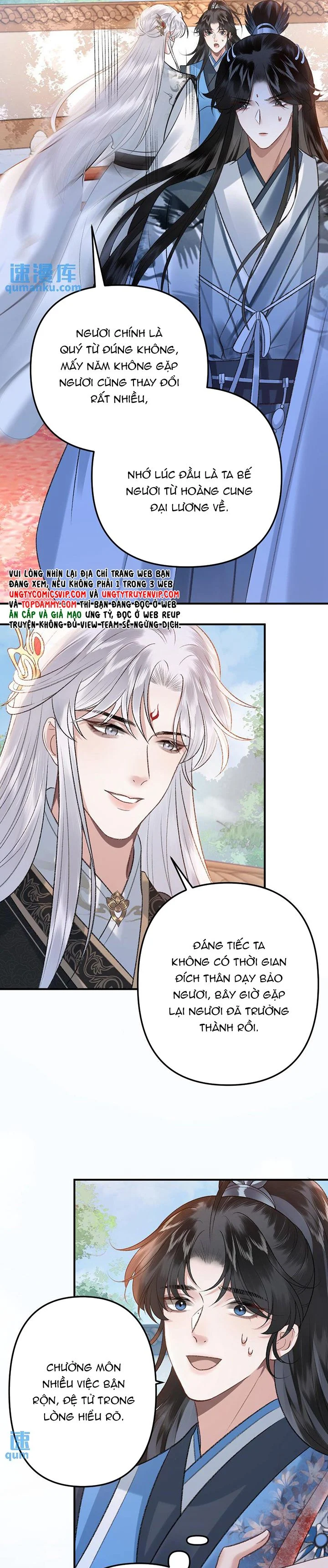 Sau Khi Xuyên Thành Pháo Hôi Ác Độc Ta Bị Ép Mở Tu La Tràng: Chapter 80
