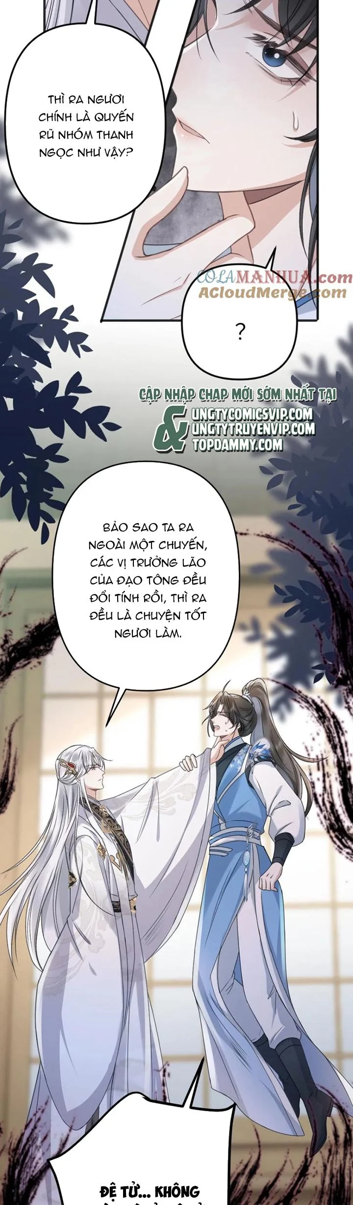 Sau Khi Xuyên Thành Pháo Hôi Ác Độc Ta Bị Ép Mở Tu La Tràng: Chapter 81