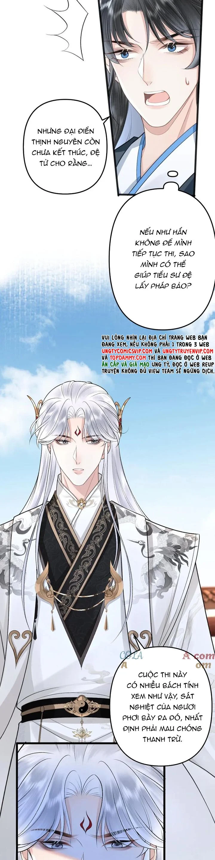 Sau Khi Xuyên Thành Pháo Hôi Ác Độc Ta Bị Ép Mở Tu La Tràng: Chapter 81
