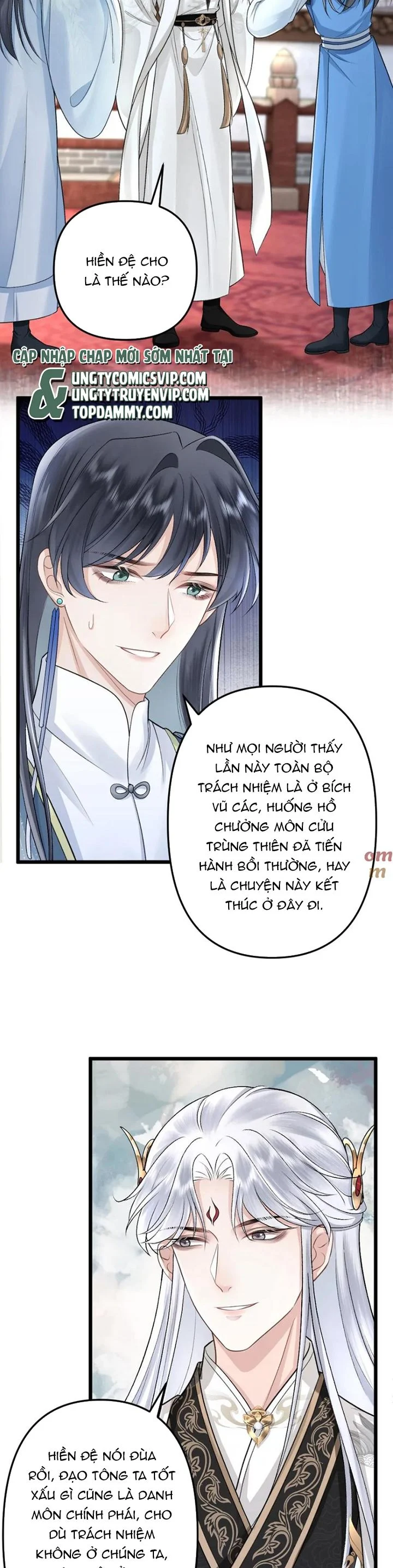 Sau Khi Xuyên Thành Pháo Hôi Ác Độc Ta Bị Ép Mở Tu La Tràng: Chapter 81