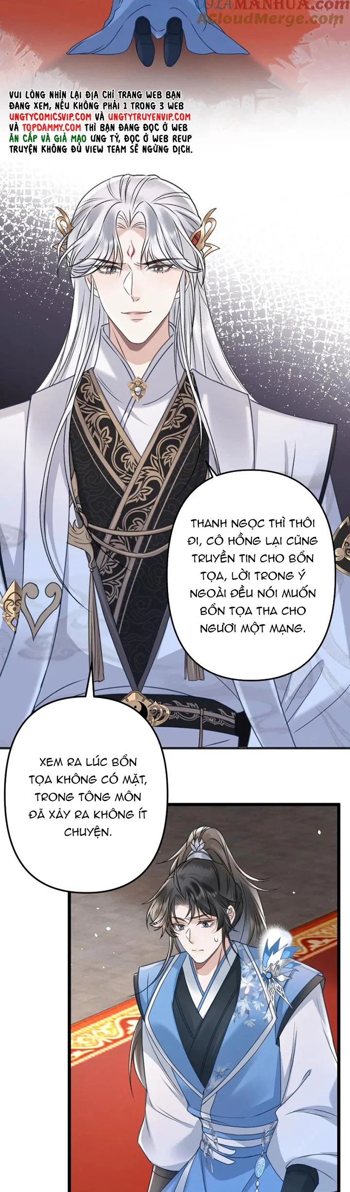 Sau Khi Xuyên Thành Pháo Hôi Ác Độc Ta Bị Ép Mở Tu La Tràng: Chapter 81