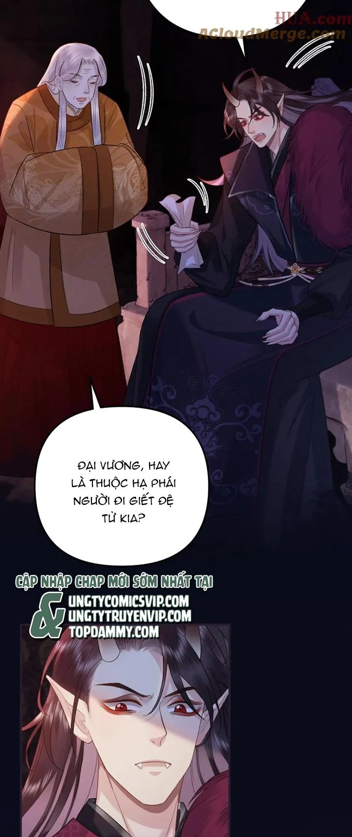 Sau Khi Xuyên Thành Pháo Hôi Ác Độc Ta Bị Ép Mở Tu La Tràng: Chapter 84