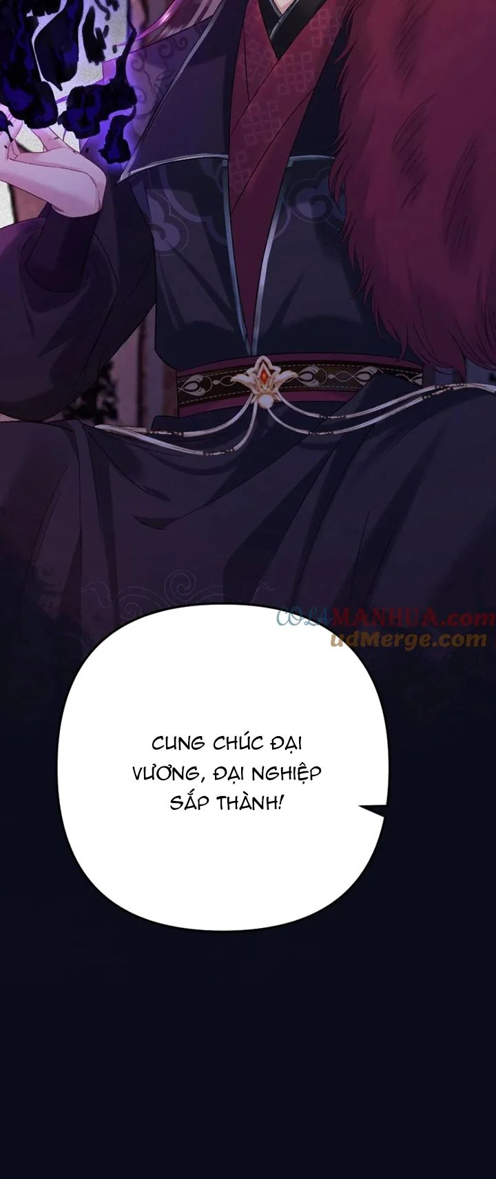 Sau Khi Xuyên Thành Pháo Hôi Ác Độc Ta Bị Ép Mở Tu La Tràng: Chapter 84
