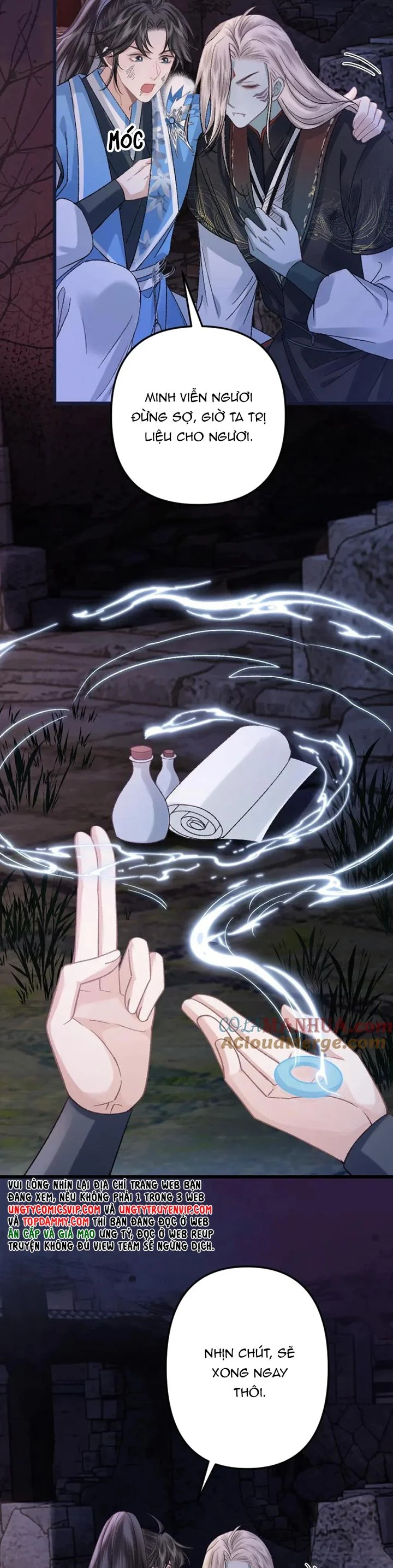 Sau Khi Xuyên Thành Pháo Hôi Ác Độc Ta Bị Ép Mở Tu La Tràng: Chapter 84
