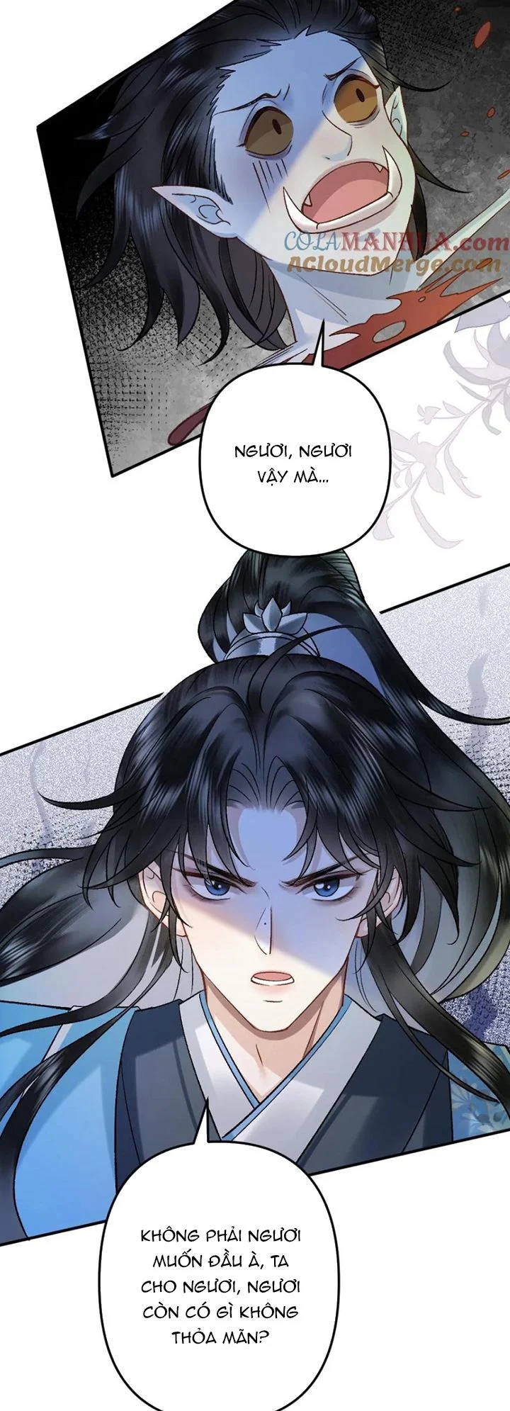 Sau Khi Xuyên Thành Pháo Hôi Ác Độc Ta Bị Ép Mở Tu La Tràng: Chapter 87