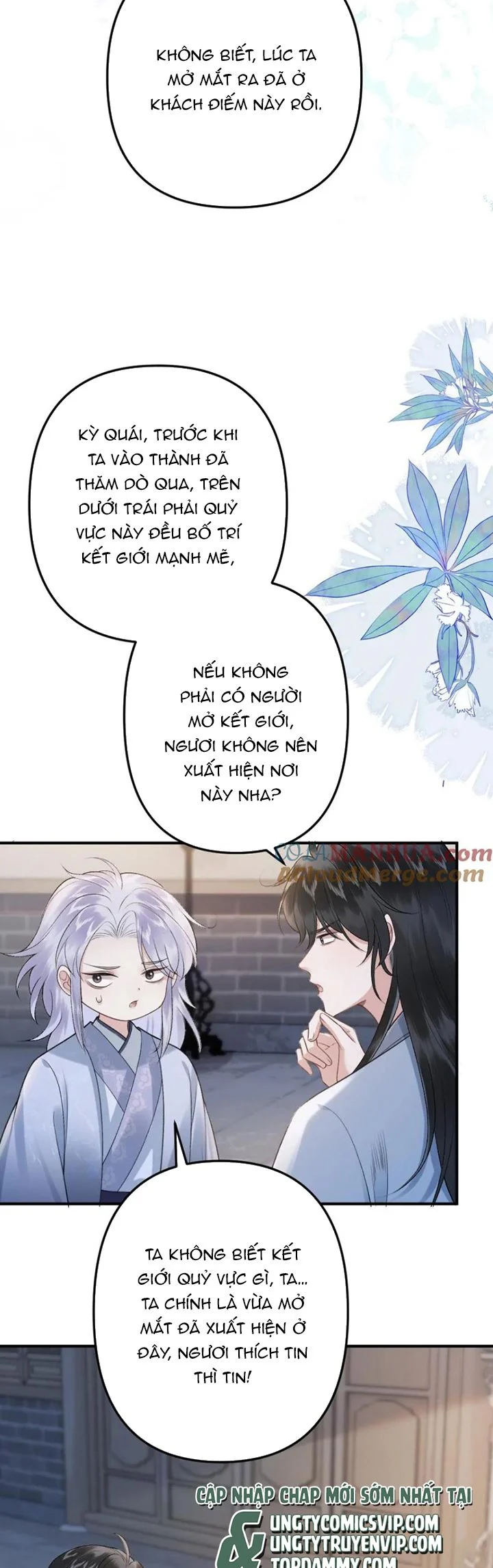 Sau Khi Xuyên Thành Pháo Hôi Ác Độc Ta Bị Ép Mở Tu La Tràng: Chapter 87
