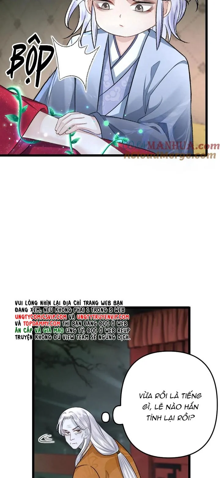 Sau Khi Xuyên Thành Pháo Hôi Ác Độc Ta Bị Ép Mở Tu La Tràng: Chapter 88