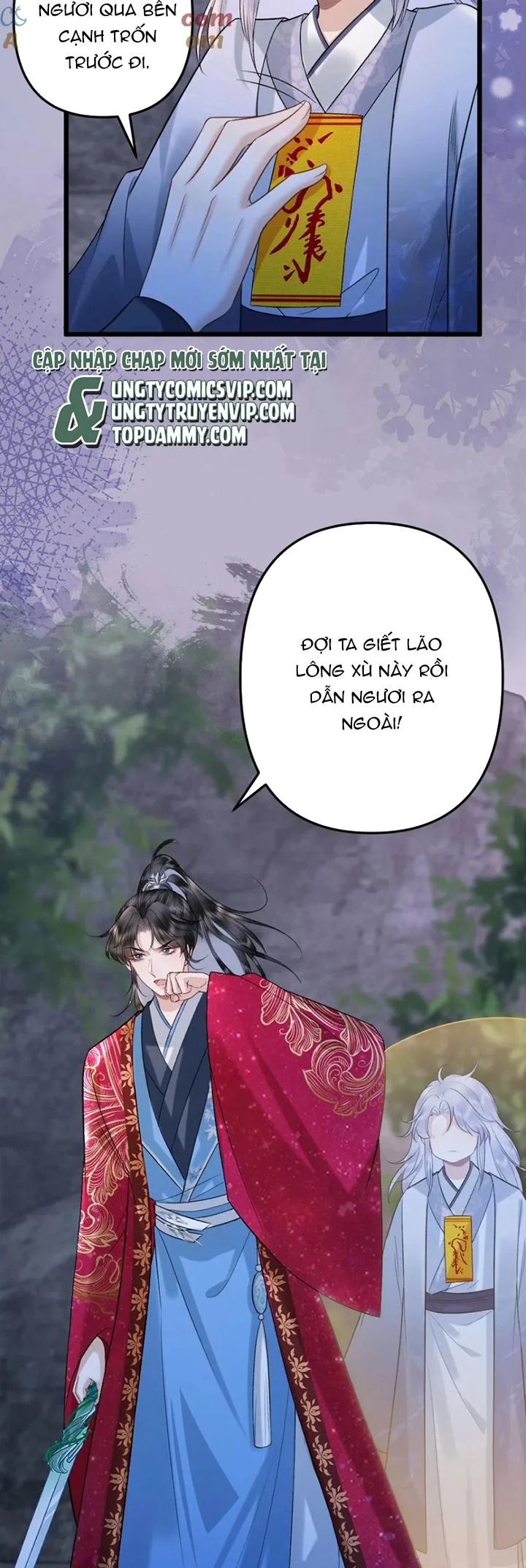 Sau Khi Xuyên Thành Pháo Hôi Ác Độc Ta Bị Ép Mở Tu La Tràng: Chapter 90