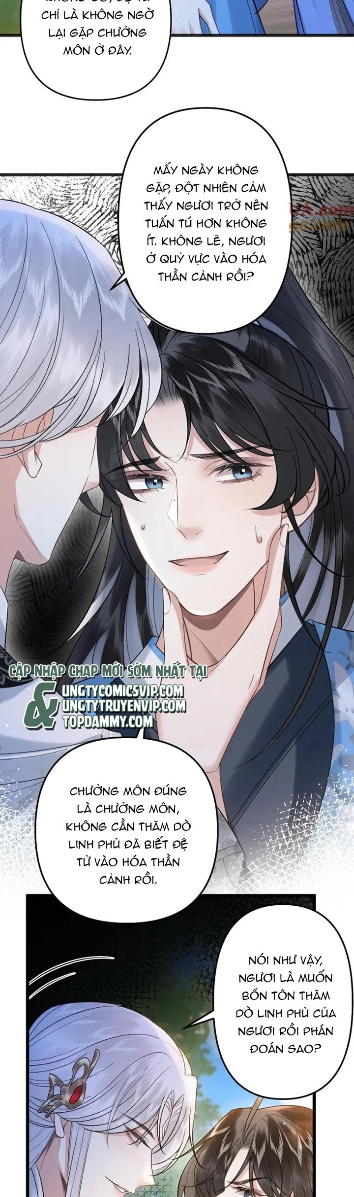 Sau Khi Xuyên Thành Pháo Hôi Ác Độc Ta Bị Ép Mở Tu La Tràng: Chapter 94