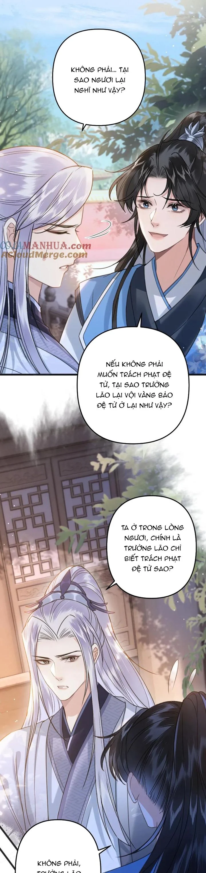 Sau Khi Xuyên Thành Pháo Hôi Ác Độc Ta Bị Ép Mở Tu La Tràng: Chapter 94