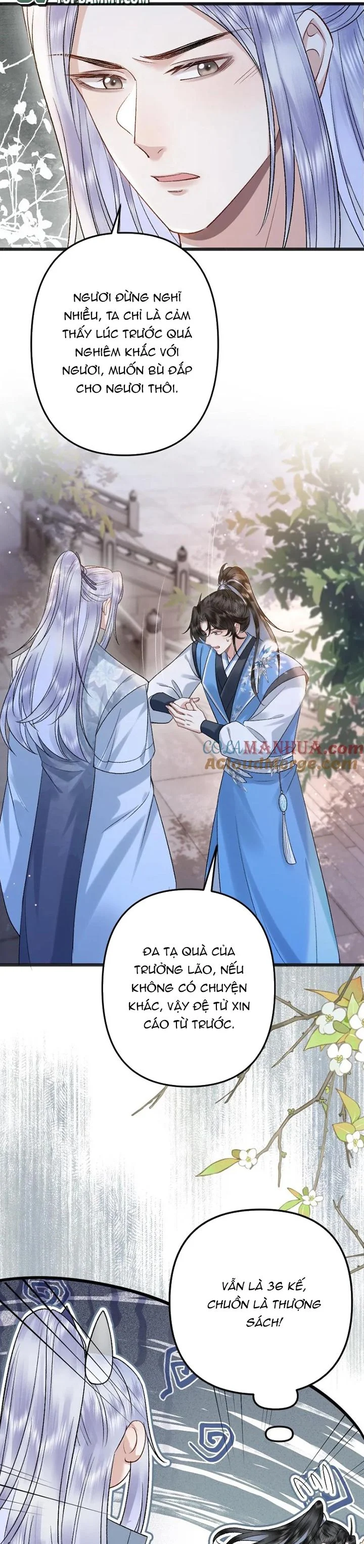 Sau Khi Xuyên Thành Pháo Hôi Ác Độc Ta Bị Ép Mở Tu La Tràng: Chapter 94
