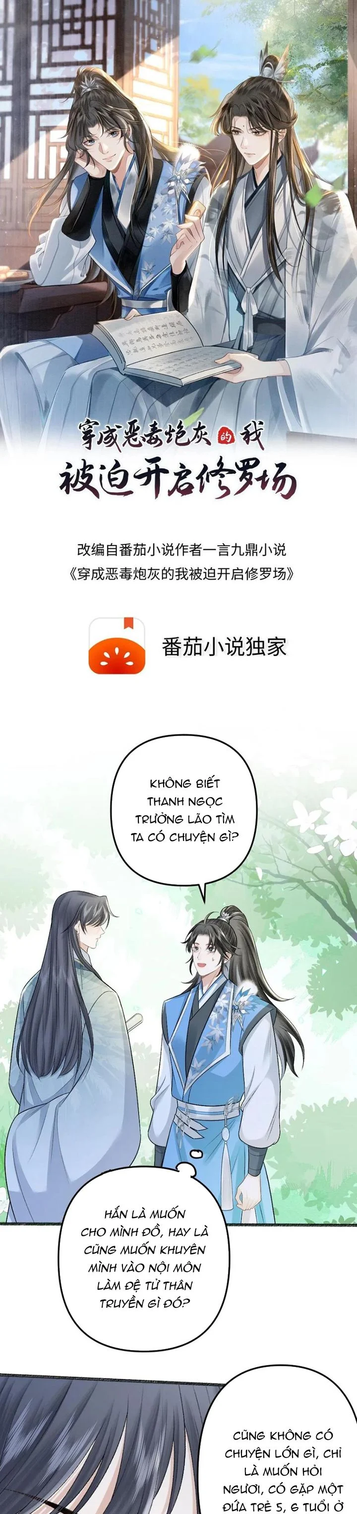 Sau Khi Xuyên Thành Pháo Hôi Ác Độc Ta Bị Ép Mở Tu La Tràng: Chapter 96