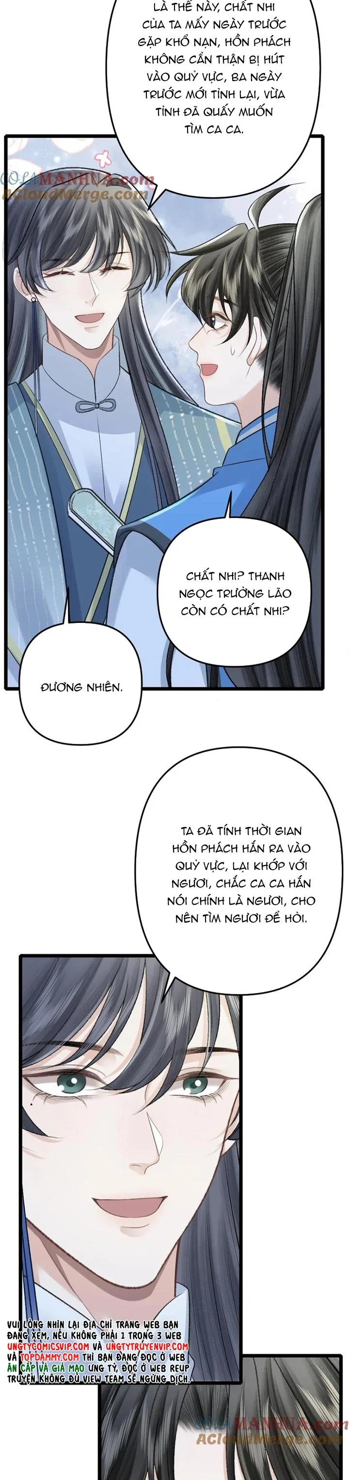 Sau Khi Xuyên Thành Pháo Hôi Ác Độc Ta Bị Ép Mở Tu La Tràng: Chapter 96