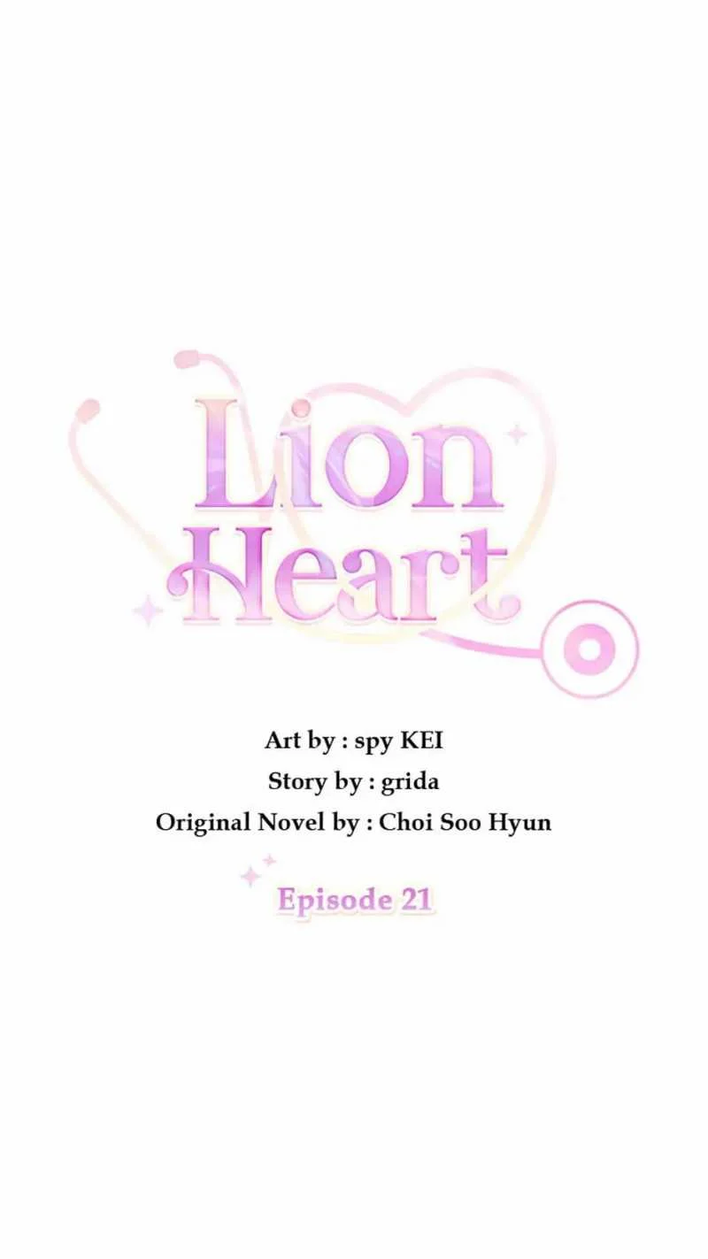 Trái Tim Của Sư Tử: Chapter 21.1