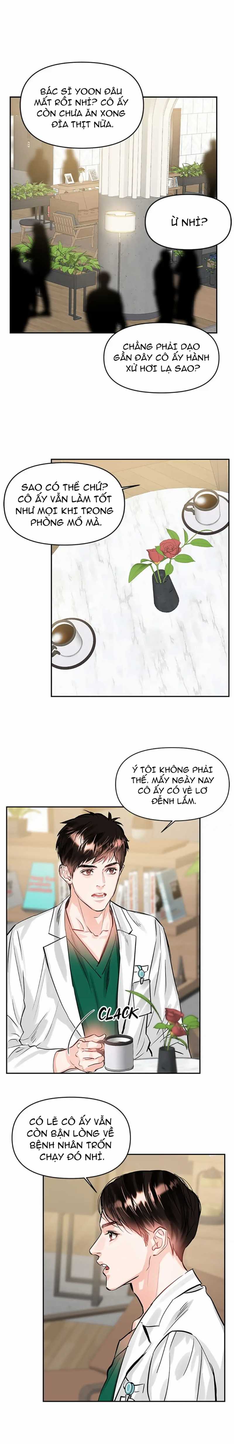 Trái Tim Của Sư Tử: Chapter 23.1
