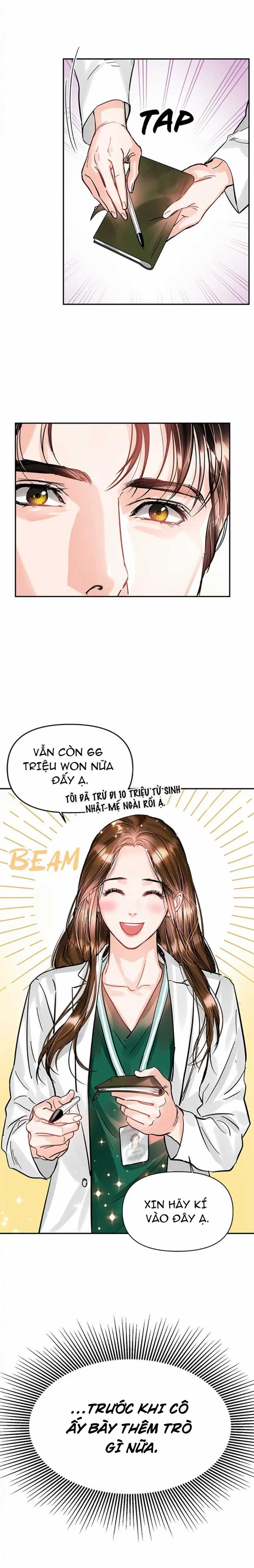 Trái Tim Của Sư Tử: Chapter 23.1