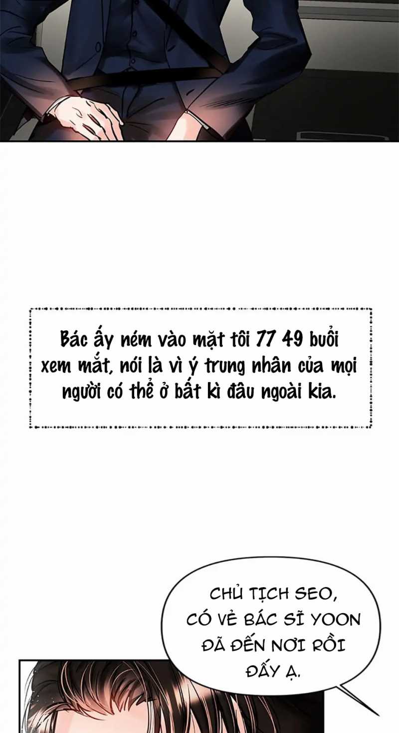 Trái Tim Của Sư Tử: Chapter 24.1