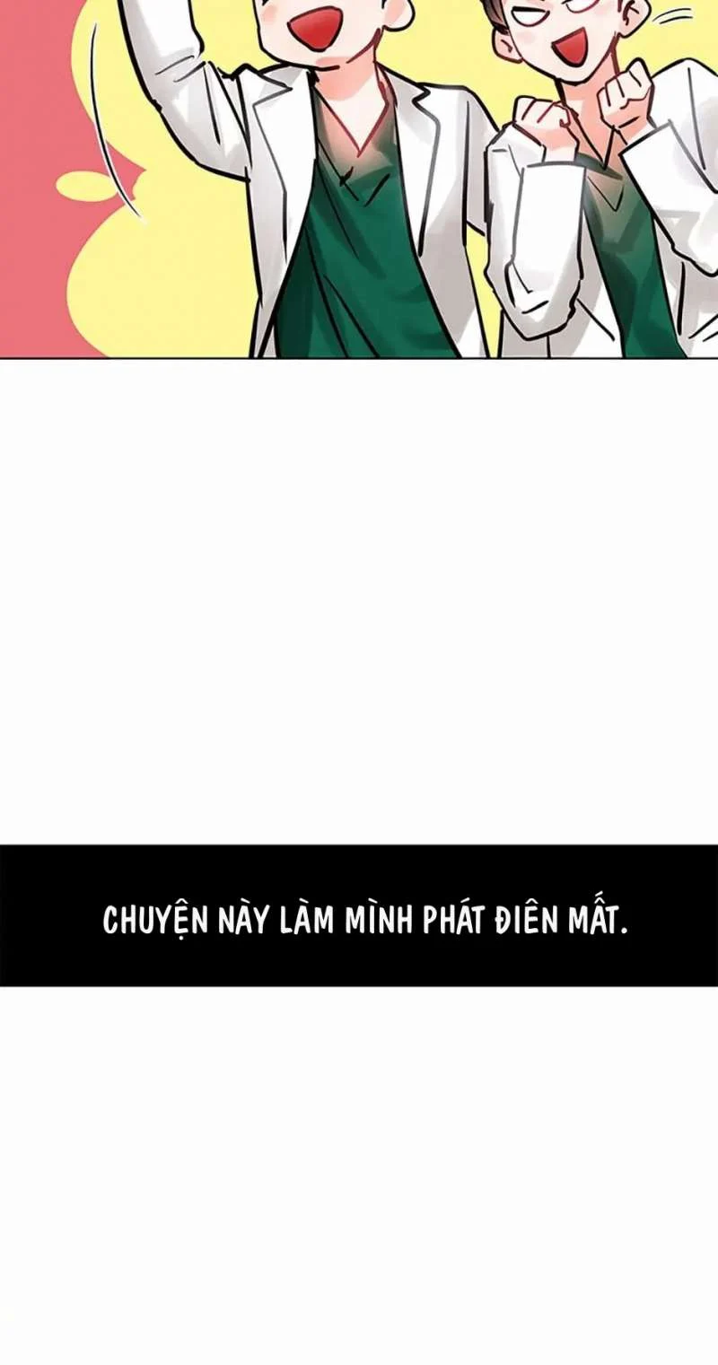 Trái Tim Của Sư Tử: Chapter 3.1