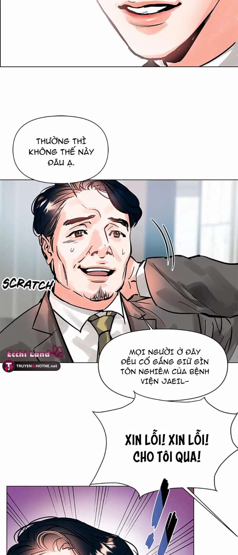 Trái Tim Của Sư Tử: Chapter 3.2