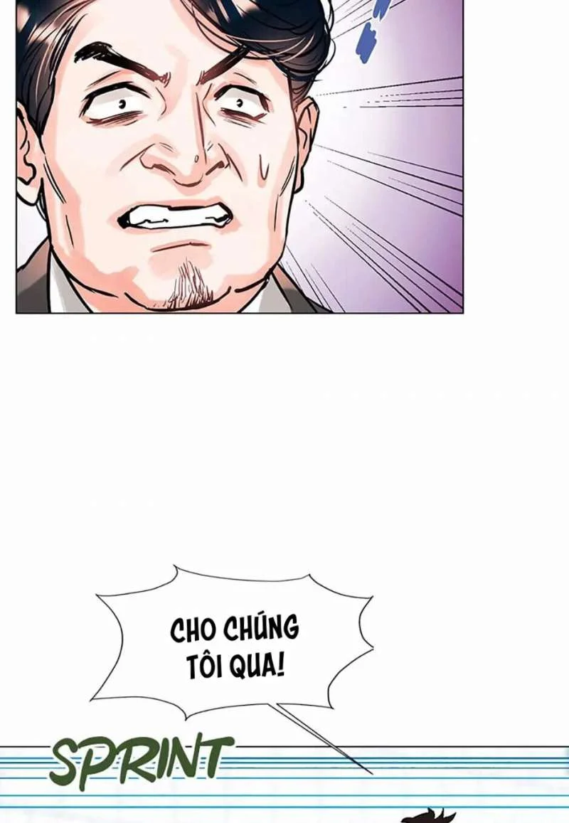 Trái Tim Của Sư Tử: Chapter 3.2