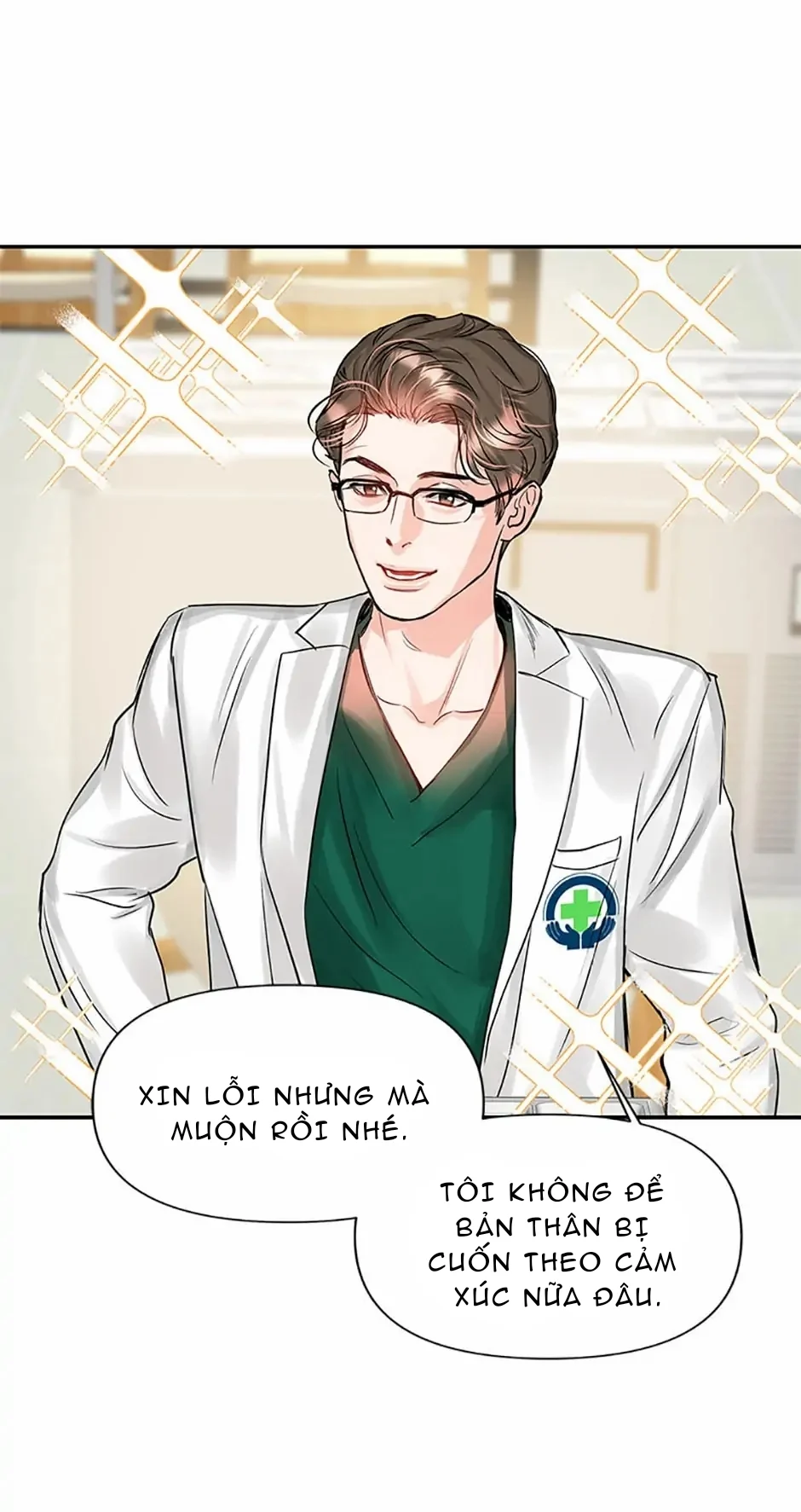 Trái Tim Của Sư Tử: Chapter 32.2