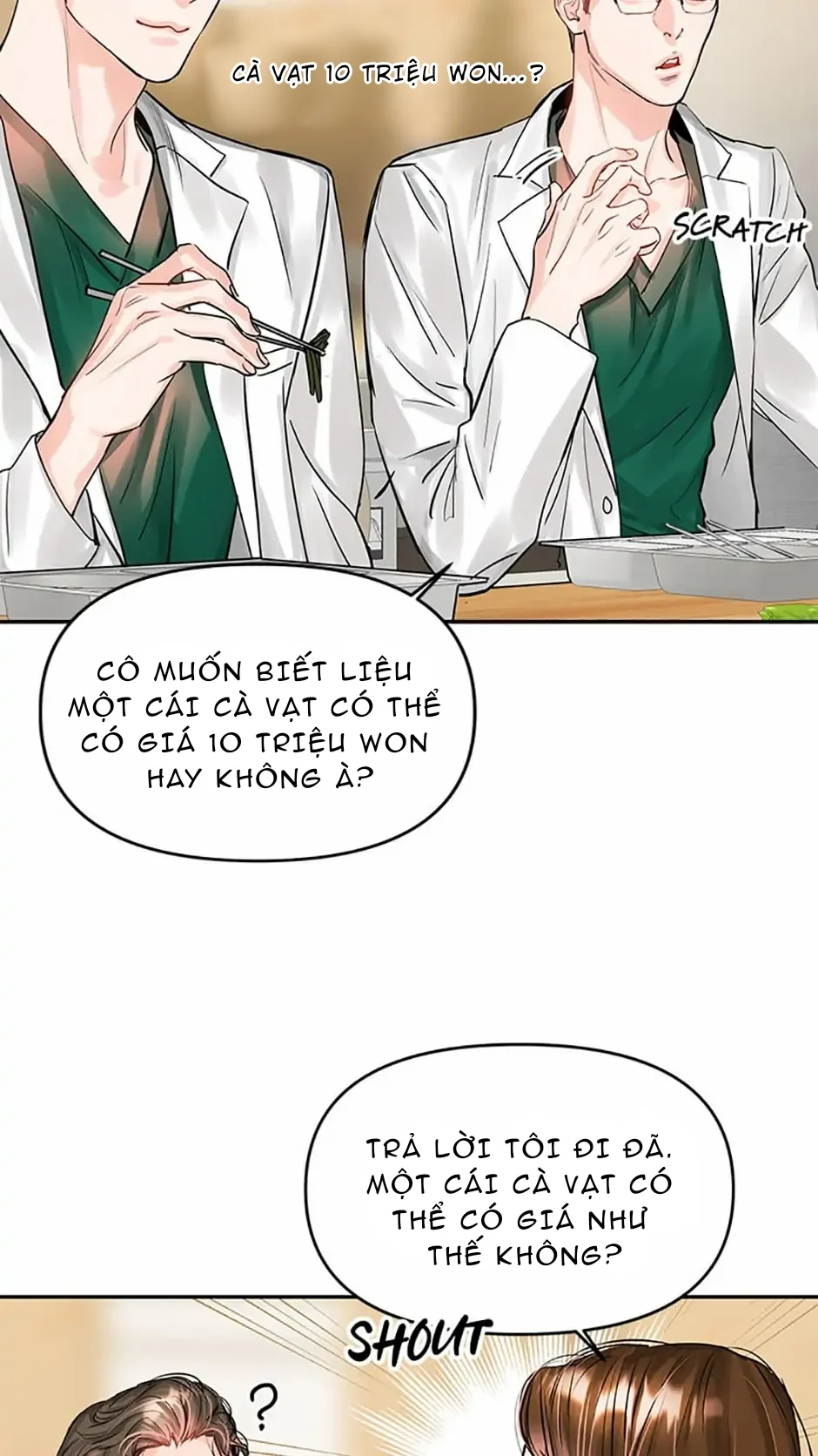 Trái Tim Của Sư Tử: Chapter 32.2