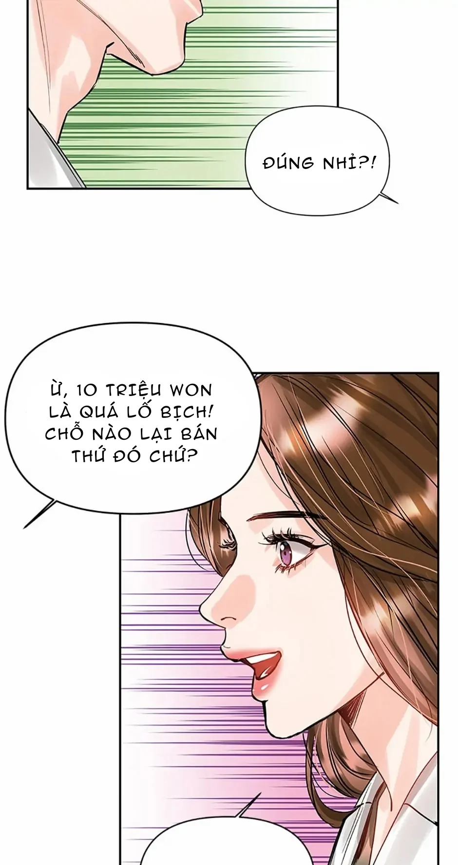 Trái Tim Của Sư Tử: Chapter 32.2