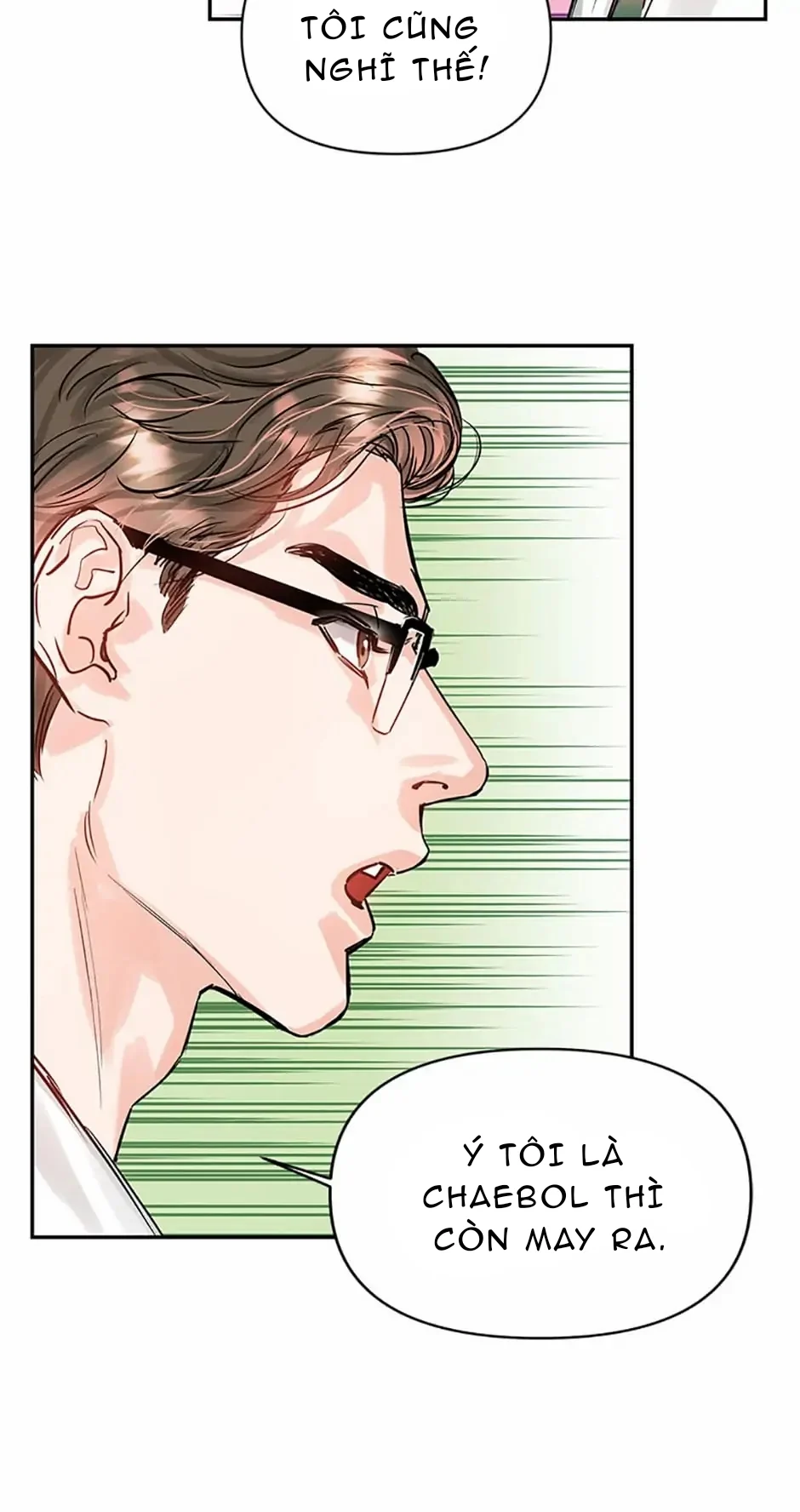 Trái Tim Của Sư Tử: Chapter 32.2