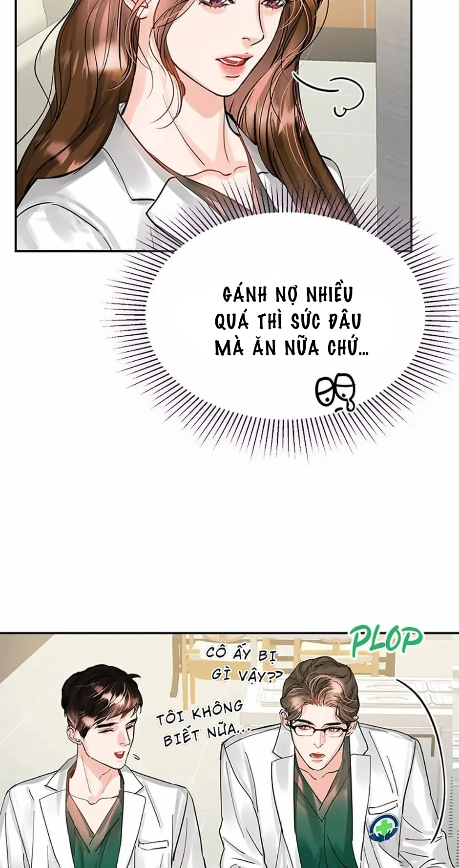 Trái Tim Của Sư Tử: Chapter 32.2