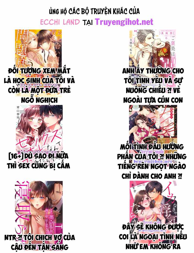 Trái Tim Của Sư Tử: Chapter 36.2