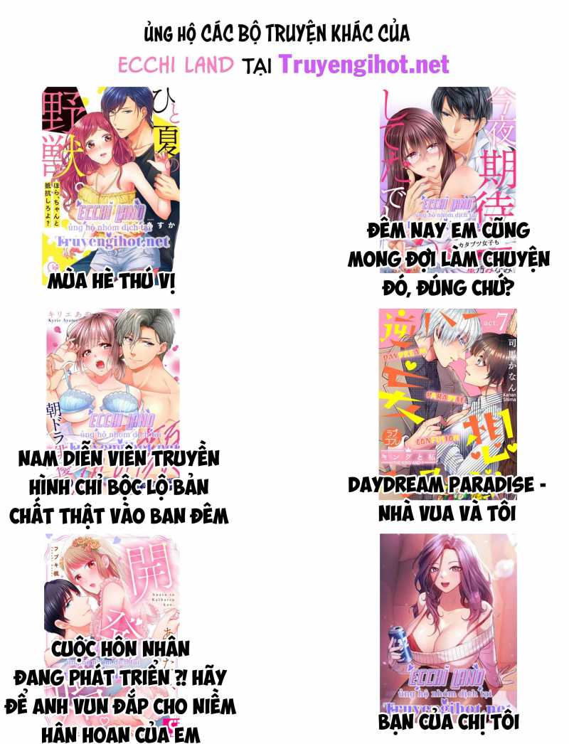 Trái Tim Của Sư Tử: Chapter 37.2