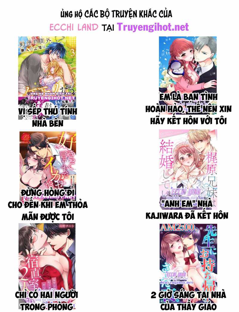 Trái Tim Của Sư Tử: Chapter 39.2