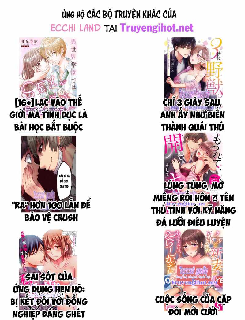 Trái Tim Của Sư Tử: Chapter 42.2