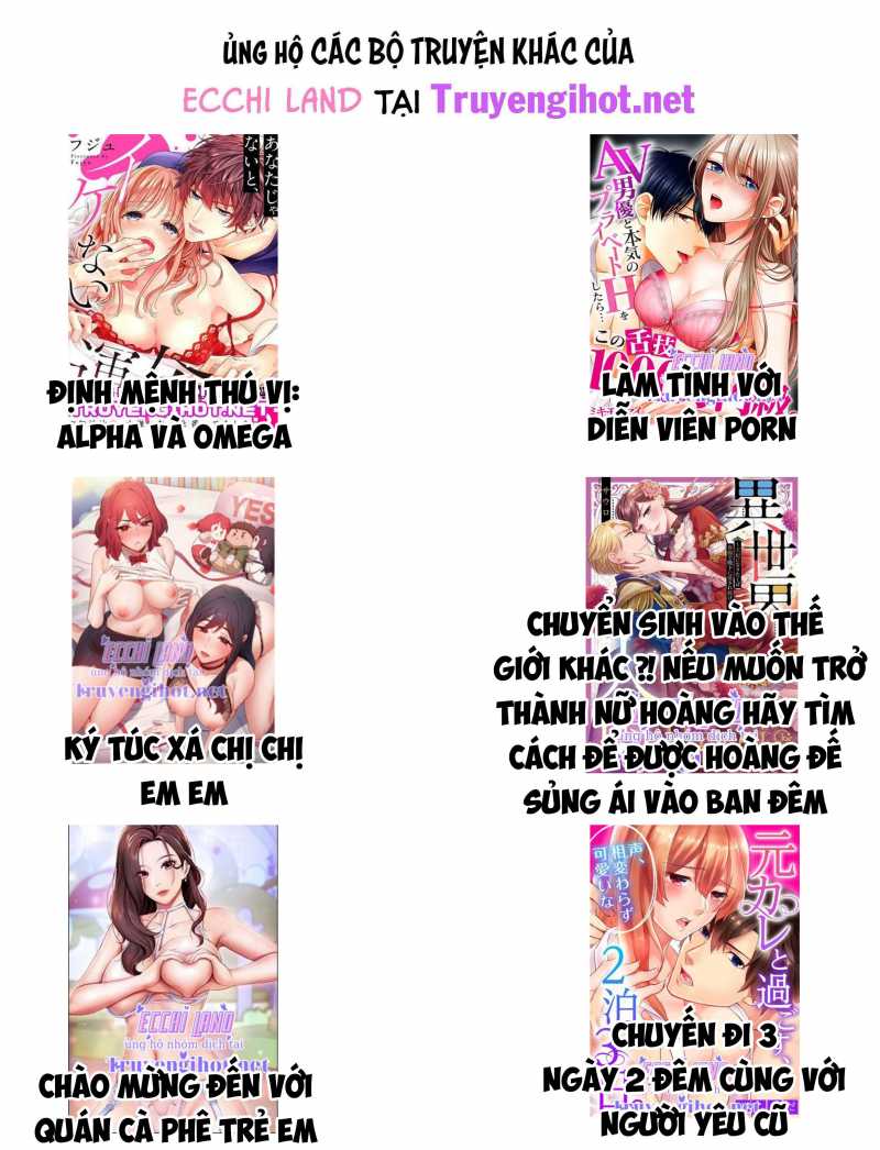 Trái Tim Của Sư Tử: Chapter 42.2