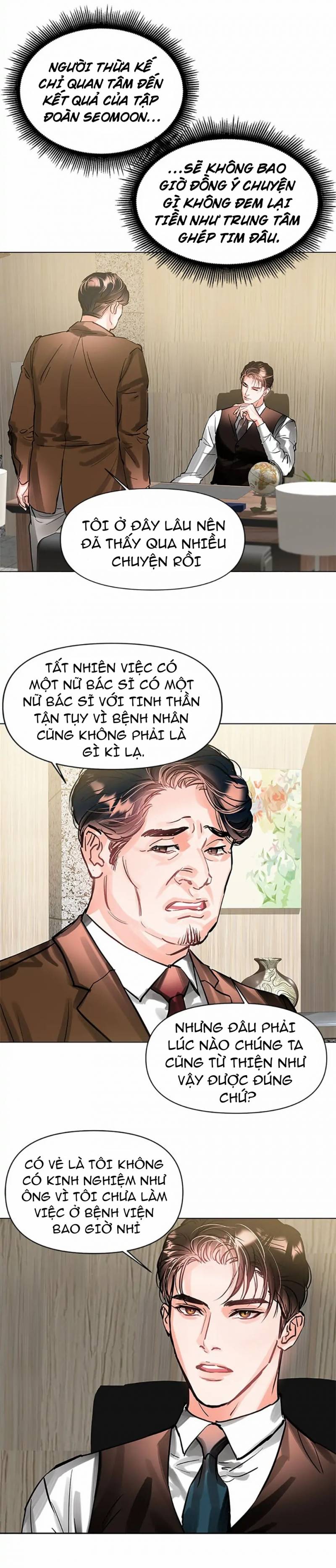 Trái Tim Của Sư Tử: Chapter 6.1