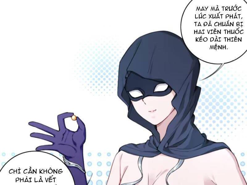 Ta Dùng Cơ Bắp Xưng Bá Tu Tiên Giới: Chapter 65