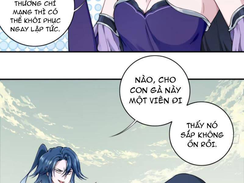 Ta Dùng Cơ Bắp Xưng Bá Tu Tiên Giới: Chapter 65
