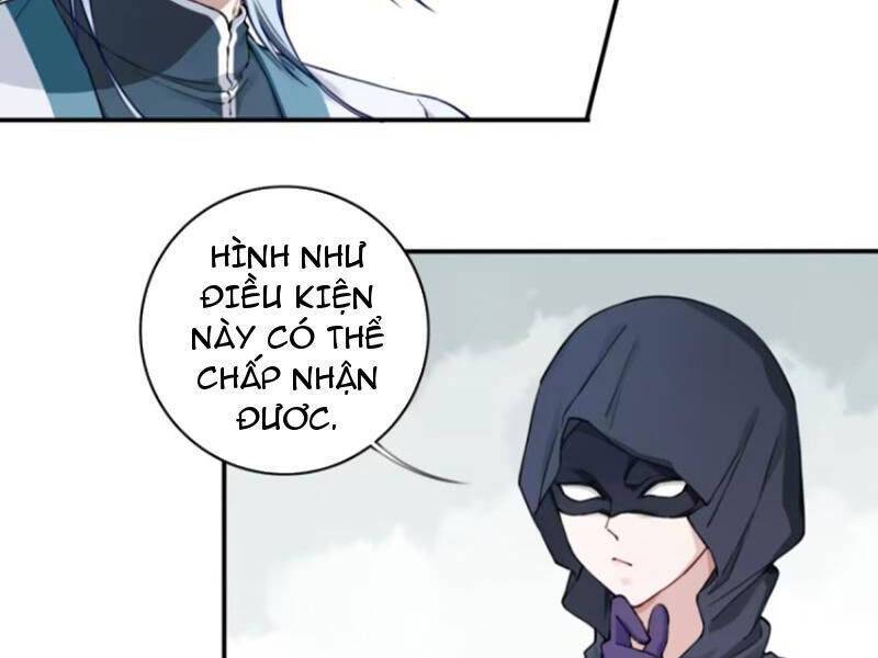 Ta Dùng Cơ Bắp Xưng Bá Tu Tiên Giới: Chapter 65