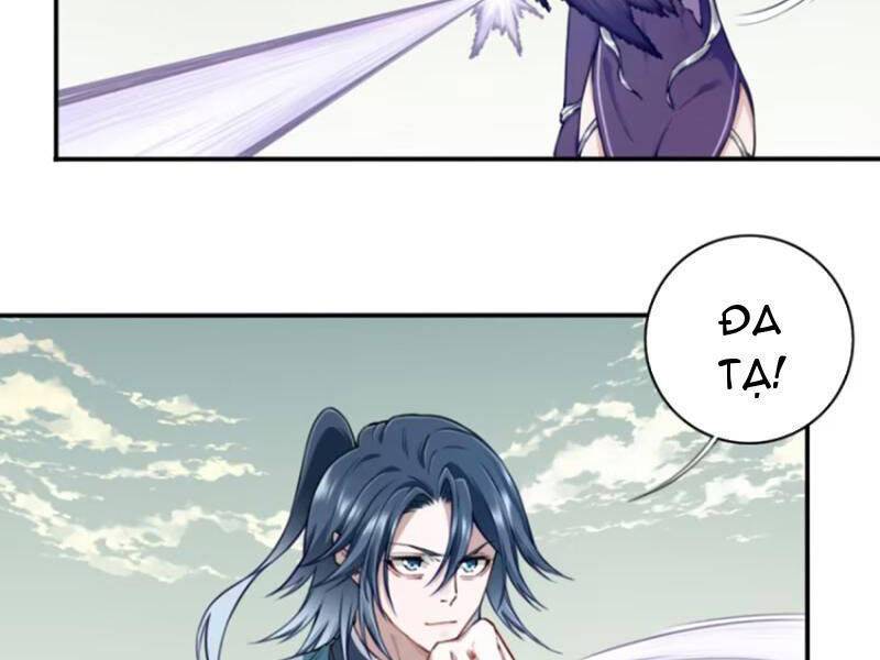 Ta Dùng Cơ Bắp Xưng Bá Tu Tiên Giới: Chapter 65