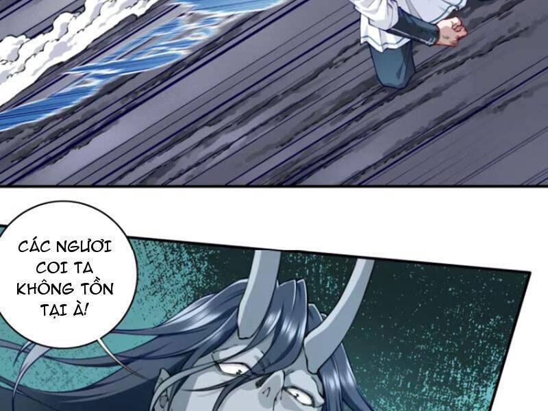 Ta Dùng Cơ Bắp Xưng Bá Tu Tiên Giới: Chapter 65